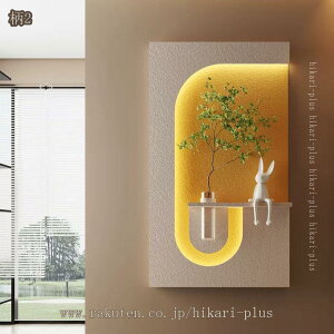 Cgt Ǌ|A[g EH[pl kO[ ̍\ ǖʑ G ƋR  rO L  k i` CeA _fUC hikari-plus