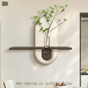 EH[VFt Ǌ| uI CeA  [bN ̕ǉ _ EH[fR[V k ┧ I[vbN A[gpl Vzj DIYt\ hikari-plus