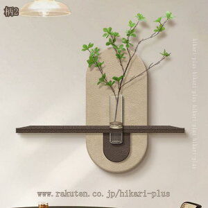 EH[VFt Ǌ| uI CeA  [bN ̕ǉ _ EH[fR[V k ┧ I[vbN A[gpl Vzj DIYt\ hikari-plus