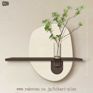 EH[VFt Ǌ| uI CeA  [bN ̕ǉ _ EH[fR[V k ┧ I[vbN A[gpl Vzj DIYt\ hikari-plus