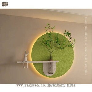 EH[VFt Ǌ| a_  EH[A[gpl CeA L  Ƌ  JtF X T I EH[fR[V G ԕrt hikari-plus