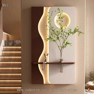 I[vVFt Ǌ| k ┧ RG xbh[ _ A[gt[ \t@ ؘR plt w I[vbN A[gpl Vzj Cgt hikari