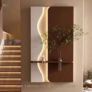 I[vVFt Ǌ| k ┧ RG xbh[ _ A[gt[ \t@ ؘR plt w I[vbN A[gpl Vzj Cgt hikari