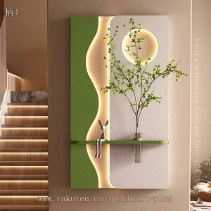 I[vVFt Ǌ| k ┧ RG xbh[ _ A[gt[ \t@ ؘR plt w I[vbN A[gpl Vzj Cgt hikari