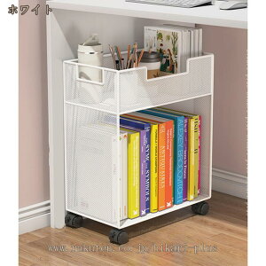 fXN[bN ړ[Lrlbg {I   ^{I fXNLrlbg {[bN }KWbN ޑ LX^[t fXN e X [{