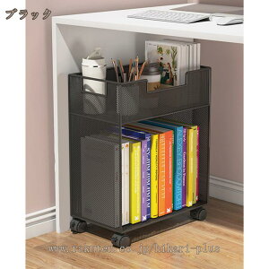 fXN[bN ړ[Lrlbg {I   ^{I fXNLrlbg {[bN }KWbN ޑ LX^[t fXN e X [{