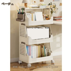 Ԏ[ [S LX^[t[ Lb`[S Xy[X[ X[J[g Lrlbg ȃXy[X[ {I fXN[  t@C }KW A4Ή { 