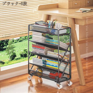 ړI {I ޒI GbN t@CS ubNVFt LX^[t fXN e ړ iI Ԗ{[ _ fXN  bN ^ VFt [{bNX k