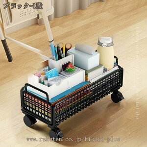 fXN[ fXNS X TChS LX^[t I Lrlbg [ bN  ړI TChbN y ړȒP Ԏ[ S ƒ//ItBXΉ {I 