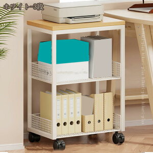 {I  uI LX^[t ޒI ړI [bN t@CS TChS Lrlbg fXN e  ȏ  G{  G  ItBXfXNp