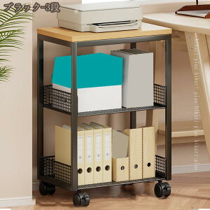 {I  uI LX^[t ޒI ړI [bN t@CS TChS Lrlbg fXN e  ȏ  G{  G  ItBXfXNp