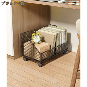 t@CS J[g [bN LX^[t { a4 ގ[ oXPbg xbh[ t@C[ [P[X [{bNX [  ubN  ItBX fXNTCh 