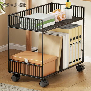 500�~OFF�N�[�|�� �e�[�u���̉��̒I �{�I �ړ������[�L���r�l�b�g �L���X�^�[�t�� ���^�{�I �{���[���b�N �f�X�N���萮�� ���ޒI �u�b�N�V�F���t ���ގ��[ A4�Ή� ��� �g���ȒP �o�����ꂵ��