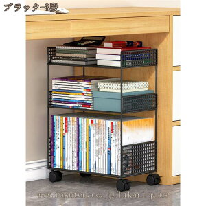 fXN[ LX^[t t@CbN e y ړȒP Ԏ[ S ƒ//ItBXΉ {I pr[bNLrlbg ] ړ   TChS It