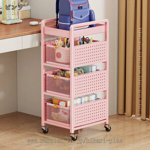 1000�~OFF�N�[�|�� �f�X�N ���S�� �X���� �L���X�^�[�t�� �k�� �X�`�[�� ������� A4 �}�K�W�� ���[����[ �f�X�N�����S�� �f�X�N�T�C�h ���[ 4�i �L���r�l�b�g ���r���O���[ ���� ���� ���I �{