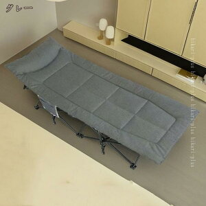 W[xbh Op Lv qp AEghAp ܂肽݃xbh ω׏d yʃRbg L邾̊ȒPݒu RpNg  ȈՃxbh [֗ ʋC 􂦂 hikari-plus