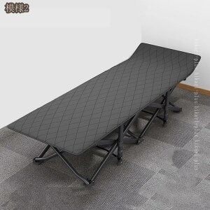 ܂肽݃xbh RpNg VO y Op [֗ ω׏d 萫 X`[t[ x ȃXy[X   K ȈՃxbh 190CM hikari-plus