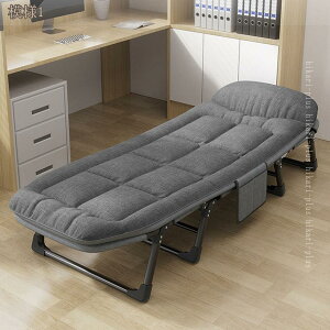 ȈՃxbh Rbg ܂ݎ ܂肽  AEghA LsO W[xbh AEghA`FA 4iK y  Op \  c t ω׏d hikari-plus