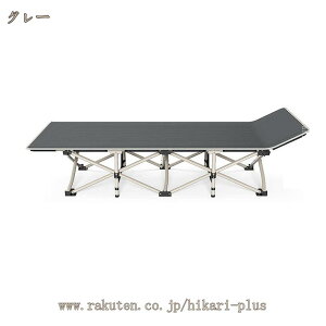 ȈՃxbh Rbg ܂ݎ AEghA LsO W[xbh y  Op \  c ω׏d ȃXy[X ֗p ړ֗ ܂肽݃xbh hikari-plus