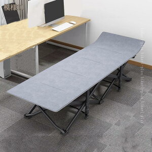 Rbg ܂݃xbh VO @\ AEghA Lv y Op Q  ItBX ƒp \ ȈՃxbh ω׏d gѕ֗ ȒPȎt 67CM 190CM hikari-plus