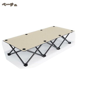 ȈՃxbh Rbg @\ Lvxbh ܂肽 lp [֗ ω׏d ό`ɂ Kтɂ ϋv É݌v ȒPݒu g ^ѕ֗ ȃXy[X T}[xbh hikari-plus