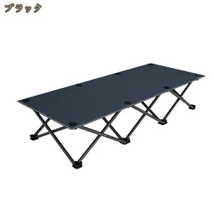 1000�~OFF�N�[�|�� �ȈՃx�b�h �R�b�g ���@�\ �L�����v�x�b�h �܂肽���� ��l�p ���[�֗� �ω׏d �ό`�ɂ��� �K�тɂ��� �ϋv �É��݌v �ȒP�ݒu �����g���� �����^�ѕ֗� �ȃX�y�[�X �T�}�[