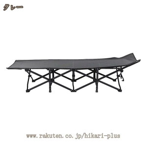 ܂肽݃xbh VO y 1lp ItBXQ  AEghA ȈՃxbh gѕ֗ Op RpNg[ É݌v ω׏d  É x 190CM hikari-plus