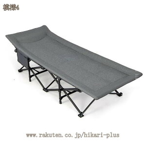 LvRbg ܂肽 @\ VO y RpNg L ItBX  ݑ[N xe Q  x qp [ȒP ȃXy[X 190CM70CM hikari-plus