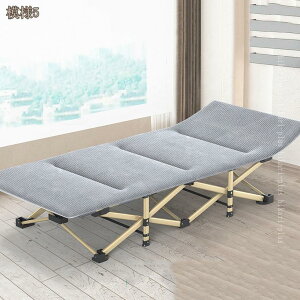 Rbg ܂肽݃xbh VO @\ y Op Q  ItBX ƒp \ ȈՃxbh AEghA Lv ω׏d gѕ֗ ȒPȎt 70CM hikari-plus