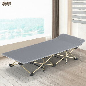 LvRbg ܂肽 ȈՃxbh y VO T}[xbh K ~߃tbgpbh ÓdCh~ RpNg ƒp/ItBX/AEghA pr 70CM i hikari-plus