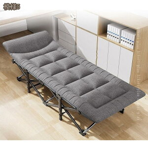 ܂肽݃xbh VO 190CM y Op \ ȈՃxbh AEghA ܂肽 ω׏d g/[֗ Hsv ȒPȎt Q  ItBX ƒp @\ hikari-plus