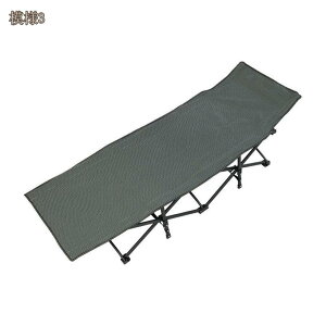 ܂肽݃xbh VO ܂ݎxbh LvRbg |[^u AEghA ȈՃxbh ItBX Q xe  ƒp qp y gѕ֗ RpNg[ gsv hikari-plus