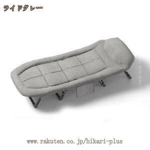 ܂肽݃xbh ȈՃxbh ω׏d Ch RpNg[ Lv ItBXQ T}[xbh ȒPȎt gѕ֗ É݌v 䒷 AEghARbg 50/60CM hikari-plus