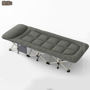 ܂肽݃xbh y Rbg ܂ݎ p ItBX AEghA Lv ω׏d xe oR sp ʋC [֗ X`[ v 萫 RpNg 70CM gsv hikari-plus