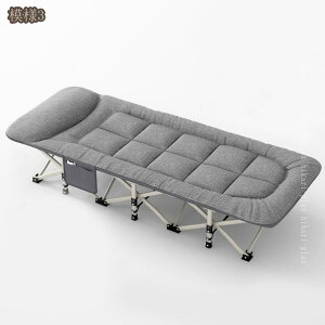 ܂肽݃xbh y Rbg ܂ݎ p ItBX AEghA Lv ω׏d xe oR sp ʋC [֗ X`[ v 萫 RpNg 70CM gsv hikari-plus