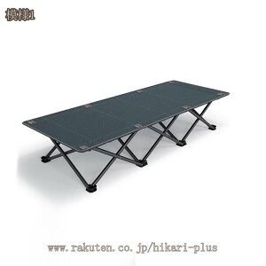 Lvxbh ܂肽 y Rbg Ch v  h ω׏d AEghAxbh T}[xbh O Q  r[` ItBX W[ RpNg[ gѕ֗ ȈՃxbh hikari-plus