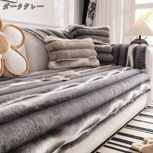 300�~OFF�N�[�|�� �}���`�J�o�[ �\�t�@�J�o�[ ������� �k�� INS�� ���n �C���e���A ���� �J�E�` �x�b�h�Ƃ��K�p ���� �H�~�p �t���A�}�b�g ���� ���r���O�}�b�g �����` �܂��݉� �x�b�h �e