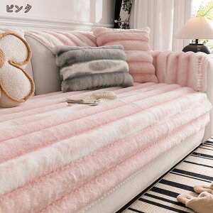 300�~OFF�N�[�|�� �}���`�J�o�[ �\�t�@�J�o�[ ������� �k�� INS�� ���n �C���e���A ���� �J�E�` �x�b�h�Ƃ��K�p ���� �H�~�p �t���A�}�b�g ���� ���r���O�}�b�g �����` �܂��݉� �x�b�h �e