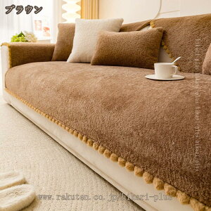 500�~OFF�N�[�|�� �\�t�@�[�J�o�[ �~�p 1 2 3 4�l�|���p ����A�Y���A�L�Y�h�~ �h�o �h�� �\�t�@�[�ی� �I�t�� �k���� ���� ���n ����~�� ������� �ӂ�ӂ� �_�炩�� �D�������G�芴 �ϖ��Ր�