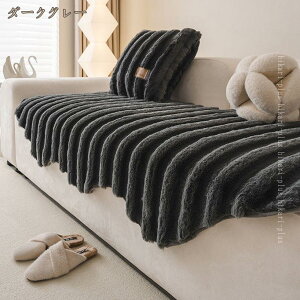 \t@[Jo[ ٌ` It IȂ zc k  ` g h ۉ H~p 邾 L΍ uPbg JE` \t@[xbhJo[ \t@[}bg ~ n