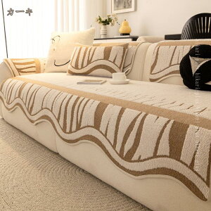 300�~OFF�N�[�|�� �\�t�@�[�J�o�[ �~�p �������� �ٌ` �\�t�@�J�o�[ �ӂ�ӂ� ���L�΍� �\�t�@�[�V�[�c ����~�� ��l�|�� ������� �D������G�� ���h�~ �܂Ƃ��h�~ �􂦂� �\�t�@�[�ی� �C