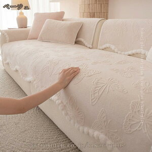 k \t@[ Jo[ ӂӂ H~p \t@[Jo[ ~  _炩 OK DG Vv I  }` \t@[ی  v c \t@[V[c \t@