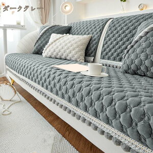 300�~OFF�N�[�|�� �\�t�@�[�J�o�[ �h�� �ۉ� ���������� �\�t�@�J�o�[ �~�p 1-4�l�|�� ���n ����~�� ���� �ق��� �L�Y ����h�~ ���� �h���ۉ� �Y���h�~ �h�o ������� �G�� �V���� ���@�\ �v