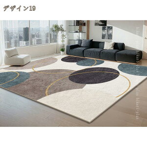 300�~OFF�N�[�|�� ���O 3�� 2�� �􂦂� �I�[���V�[�Y�� �a�� ������� �O�~ ���r���O�}�b�g ���O�}�b�g �����~�� �􉽊w�͗l �V���v�� ���_�� ���r���O �Q�� �R�� �h�L �h�_�j �ϑސF�� �z�b