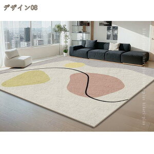 300�~OFF�N�[�|�� ���O 3�� 2�� �􂦂� �I�[���V�[�Y�� �a�� ������� �O�~ ���r���O�}�b�g ���O�}�b�g �����~�� �􉽊w�͗l �V���v�� ���_�� ���r���O �Q�� �R�� �h�L �h�_�j �ϑސF�� �z�b