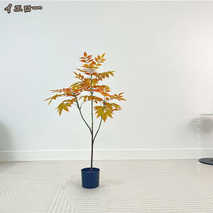 777�~OFF�N�[�|�� ���� �x���W���~�� ��Ύ� �ϗt�A�� �t�F�C�N�O���[�� ��^ ���b���Ȃ� �����s�v �C���e���A �Ƃ̒��ɒu�� �l�H�ϗt�A�� ������� �z�[�� ���� �L�b�`�� �I�t�B�X ���A�� 