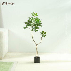 tFCNO[ xW~  c[ lHϗtA ^ sv ȒP  lHA   ItBX  p CeA  J^ A A K̖ l