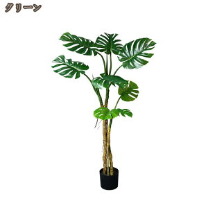 777�~OFF�N�[�|�� �ϗt�A�� �t�F�C�N�O���[�� ��^ �����X�e�� ���A�� ������� ���A�� �v���[���g �C���e���A �l�H�ϗt�A�� ����p �B�e�p �������� ���� �傳�� ���j�� �����s�v �͂�Ȃ� 