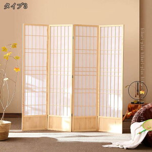 p[e[V   4A Ԏd؂ XN[ CeA q J ܂肽 ؐ VR rO Lb`  GgX ItBX X RpNg uE i`