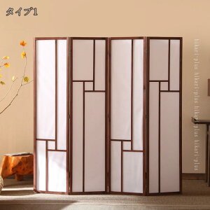 2000�~OFF�N�[�|�� �՗� �a�� ������ 4�A �Ԏd�؂� �p�[�e�[�V���� ��q�� �܂肽���� ���� �X�N���[�� �z�� �y�� �ډB�� ���悯 ���� ������� ������ �d�؂� �����i �ȃX�y�[�X �p�[�e�B�[